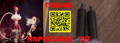 хмурый Гусев