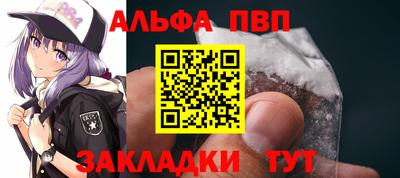 кокаин VHQ Гусь-Хрустальный