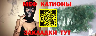 кокаин VHQ Гусь-Хрустальный