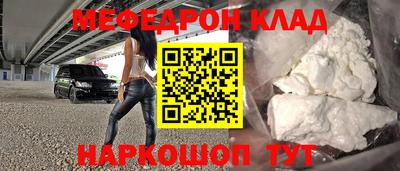 гашик Беслан