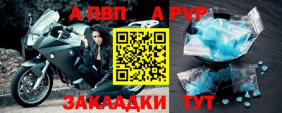 кокаин колумбия Берёзовский