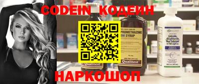 кокаин VHQ Гусь-Хрустальный