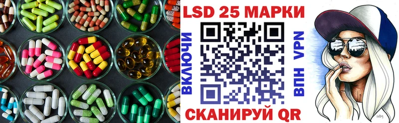 наркотики  Соликамск  blacksprut маркетплейс  сайты даркнета состав  Лсд 25 экстази кислота 