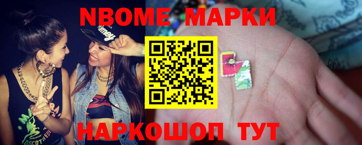Лсд 25 экстази кислота Соликамск