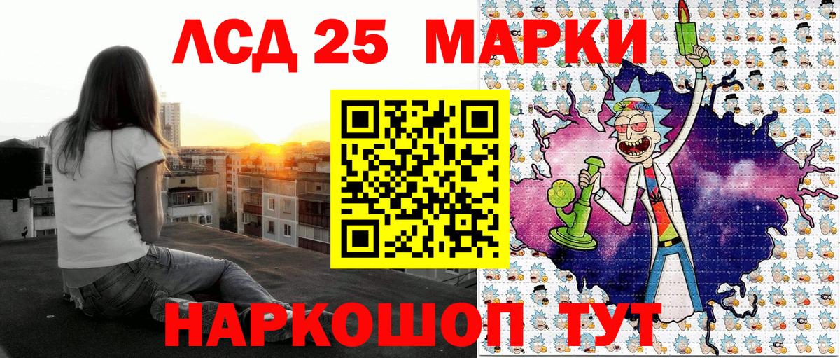 Меф  Марихуана  Соликамск  Кокаин  Вейп ТГК  МЕФ  Молли  Вход с VPN  NBOMe  Продажа наркотиков  Гашиш 
