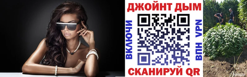 Канабис планчик omg онион Соликамск закладка